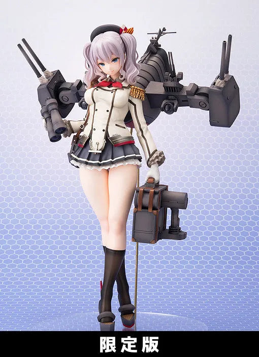 Kantai Collection ~Kan Colle~ - Kashima - 1/7 - HobbyJapan Limitedㅤ – Amakuni – ActionFigure Brasil