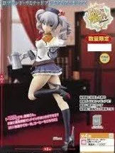Kantai Collection ~Kan Colle~ - Kashima - LPM Figure - Kaiㅤ – Sega – ActionFigure Brasil