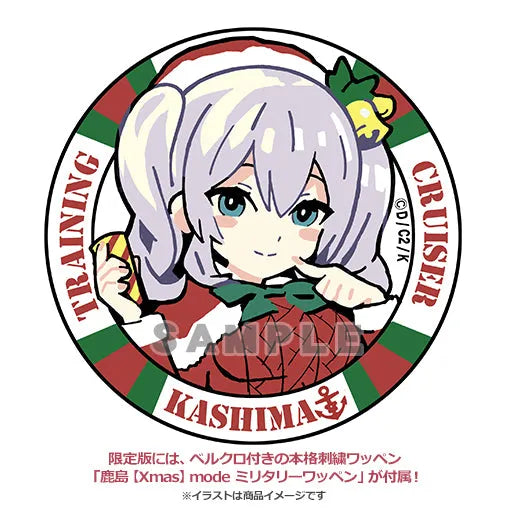 Kantai Collection ~Kan Colle~ - Kashima - Xmas mode + Military Patch (Amakuni, Hobby Japan) [Shop Exclusive]ㅤ – Amakuni – ActionFigure Brasil