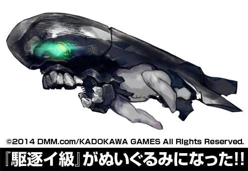 Kantai Collection ~Kan Colle~ - Kuchiku I-kyuu (Cospa)ㅤ – Cospa – ActionFigure Brasil