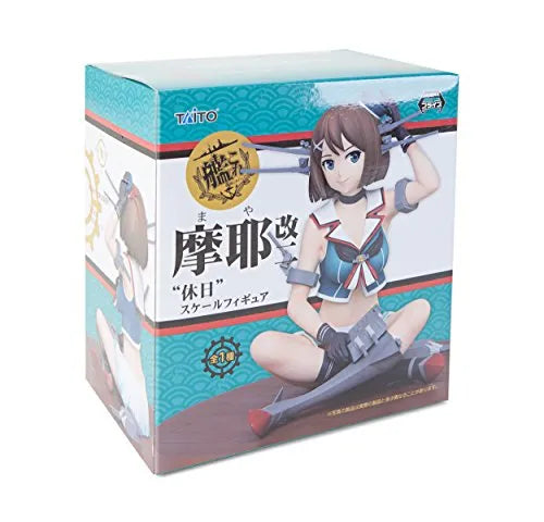 Kantai Collection ~Kan Colle~ - Maya - Kai Ni, Kyuujitsuㅤ – Taito – ActionFigure Brasil