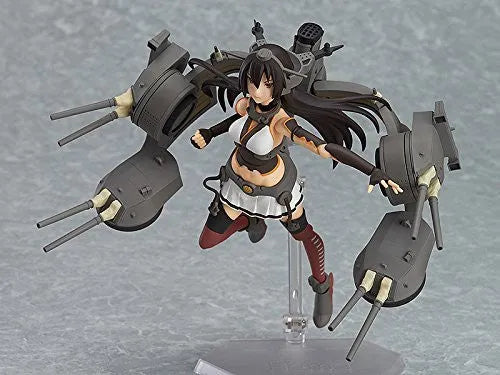 Kantai Collection ~Kan Colle~ - Nagato - Figma #232 (Max Factory)ㅤ – Max Factory – ActionFigure Brasil