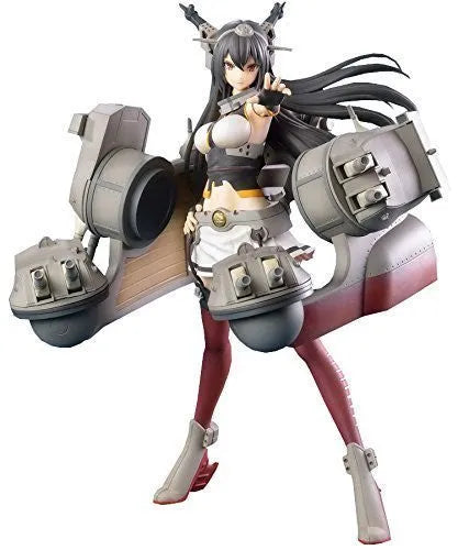 Kantai Collection ~Kan Colle~ - Nagato - SPM Figureㅤ – Sega – ActionFigure Brasil