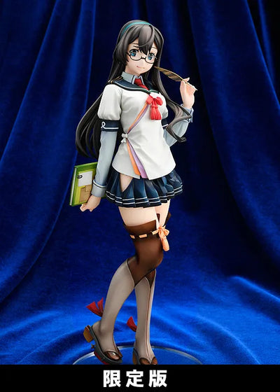 Kantai Collection ~Kan Colle~ - Ooyodo - Limited Editionㅤ – Amakuni – ActionFigure Brasil