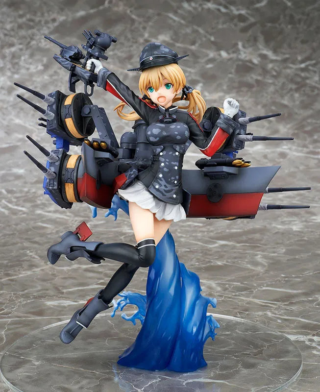 Kantai Collection -Kan Colle- Prinz Eugen Kaiㅤ – quesQ – ActionFigure Brasil