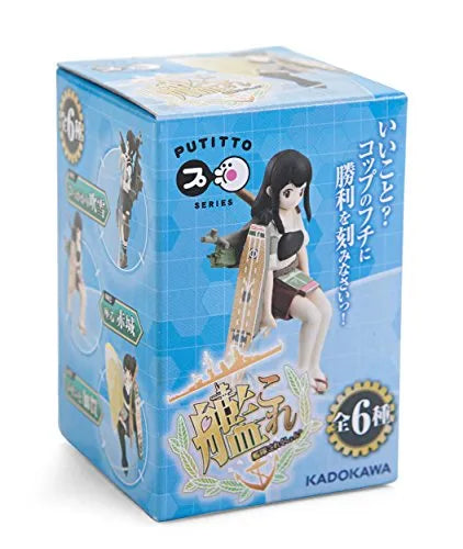 Kantai Collection ~Kan Colle~ - Putitto Series - Kantai Collection ~ Kan Colle ~ Putitto Seriesㅤ – Kadokawa – ActionFigure Brasil