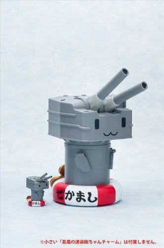 Kantai Collection ~Kan Colle~ - Rensouhou-chan (Aquamarine)ㅤ – Aquamarine – ActionFigure Brasil