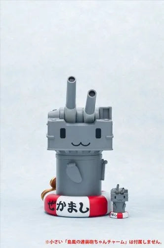 Kantai Collection ~Kan Colle~ - Rensouhou-chan (Aquamarine)ㅤ – Aquamarine – ActionFigure Brasil