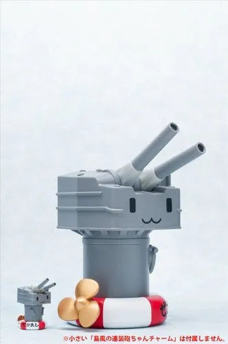 Kantai Collection ~Kan Colle~ - Rensouhou-chan (Aquamarine)ㅤ – Aquamarine – ActionFigure Brasil