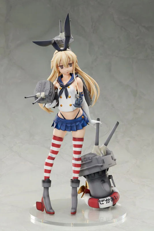 Kantai Collection ~Kan Colle~ - Rensouhou-chan - Shimakaze - B-style - 1/4 (FREEing)ㅤ – FREEing As Manufacturer – ActionFigure Brasil