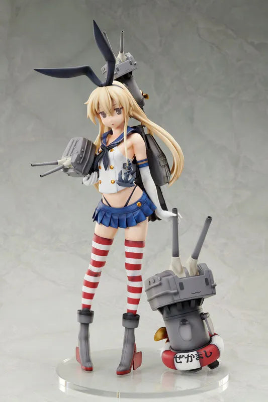 Kantai Collection ~Kan Colle~ - Rensouhou-chan - Shimakaze - B-style - 1/4 (FREEing)ㅤ – FREEing As Manufacturer – ActionFigure Brasil