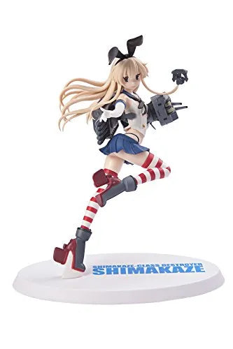 Kantai Collection ~Kan Colle~ - Rensouhou-chan - Shimakaze - PM Figureㅤ – Sega – ActionFigure Brasil