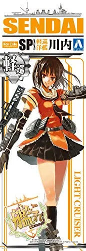 Kantai Collection ~Kan Colle~ - Sendai - SP - Kanmusu Light Cruiser Sendai - 1/700 (Aoshima)ㅤ – Aoshima – ActionFigureBrasil — ambientada