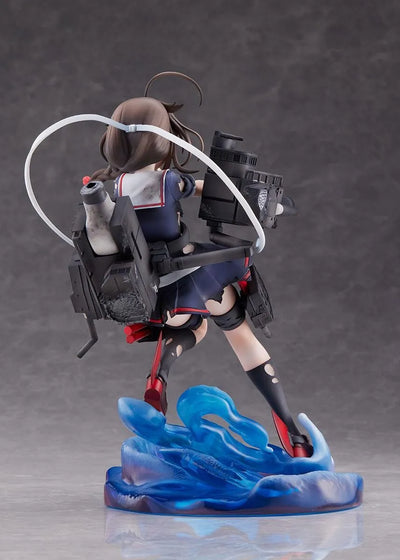 Kantai Collection ~Kan Colle~ - Shigure - 1/7 - Kai Ni, Kessen Mode (Bell Fine)ㅤ – Bell Fine – ActionFigureBrasil — embalagem