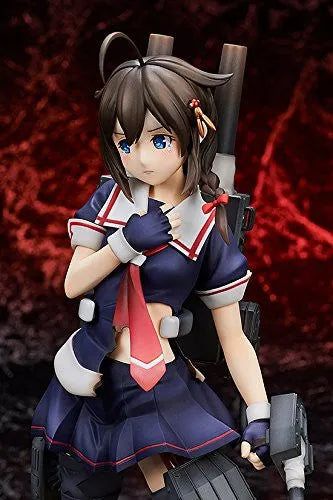 Kantai Collection ~Kan Colle~ - Shigure - 1/8 - Kai-II (Broccoli)ㅤ – Broccoli – ActionFigure Brasil