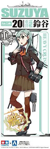 Kantai Collection ~Kan Colle~ - Suzuya - 20 - Kanmusu Heavy Cruiser Suzuya - 1/700 (Aoshima, Tamiya)ㅤ – Aoshima – ActionFigure Brasil — close
