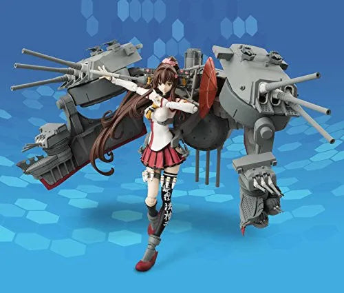Kantai Collection ~Kan Colle~ - Yamato - A.G.P. - Kai (Bandai)ㅤ – Bandai – ActionFigure Brasil