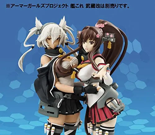 Kantai Collection ~Kan Colle~ - Yamato - A.G.P. - Kai (Bandai)ㅤ – Bandai – ActionFigure Brasil