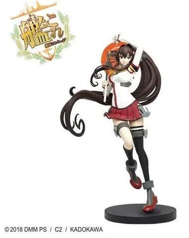 Kantai Collection ~Kan Colle~ - Yamatoㅤ – Taito – ActionFigure Brasil