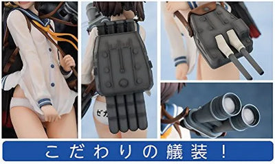 Kantai Collection ~Kan Colle~ - Yukikaze - 1/8 - Taiha ver. (Aquamarine, Good Smile Company)ㅤ – Aquamarine – ActionFigureBrasil — com base expositora
