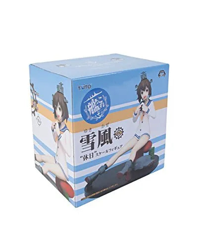 Kantai Collection ~Kan Colle~ - Yukikaze - Kyuujitsuㅤ – Taito – ActionFigure Brasil