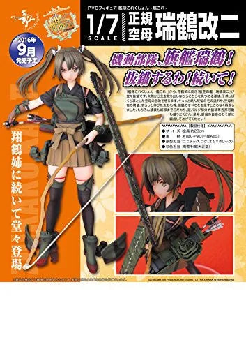 Kantai Collection ~Kan Colle~ - Zuikaku - 1/7 - Kai Ni (Aoshima, FunnyKnights)ㅤ – Aoshima – ActionFigure Brasil — ângulo diferente