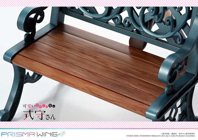 Kawaii Dake Janai Shikimori-san - Shikimori Miyako - Prisma Wing PWSKMR-01P - 1/7 (Prime 1 Studio)ㅤ – Prime 1 Studio – ActionFigureBrasil — ângulo diferente