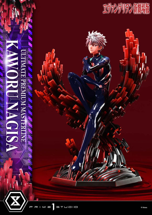 Kaworu Nagisa (Bonus Version) Evangelion – Prime1Studio – ActionFigure Brasil