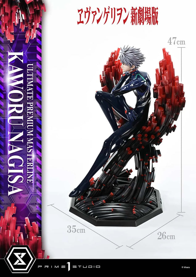Kaworu Nagisa (Bonus Version) Evangelion – Prime1Studio – ActionFigure Brasil