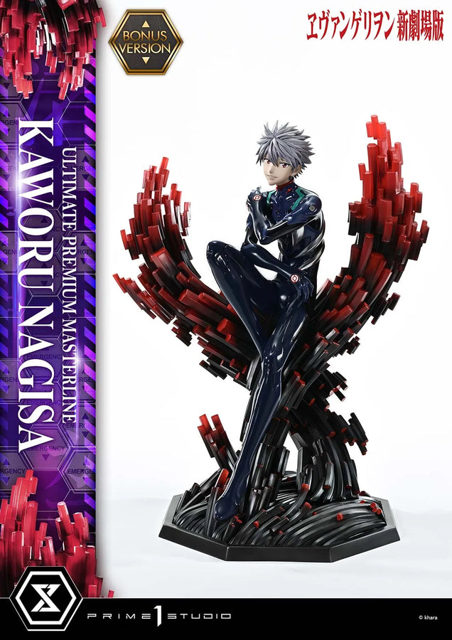 Kaworu Nagisa (Bonus Version) Evangelion – Prime1Studio – ActionFigure Brasil