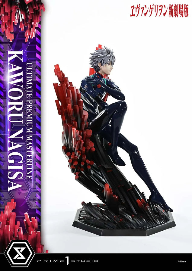 Kaworu Nagisa (Bonus Version) Evangelion – Prime1Studio – ActionFigure Brasil