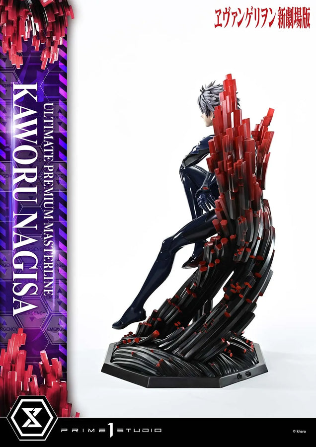 Kaworu Nagisa (Bonus Version) Evangelion – Prime1Studio – ActionFigure Brasil