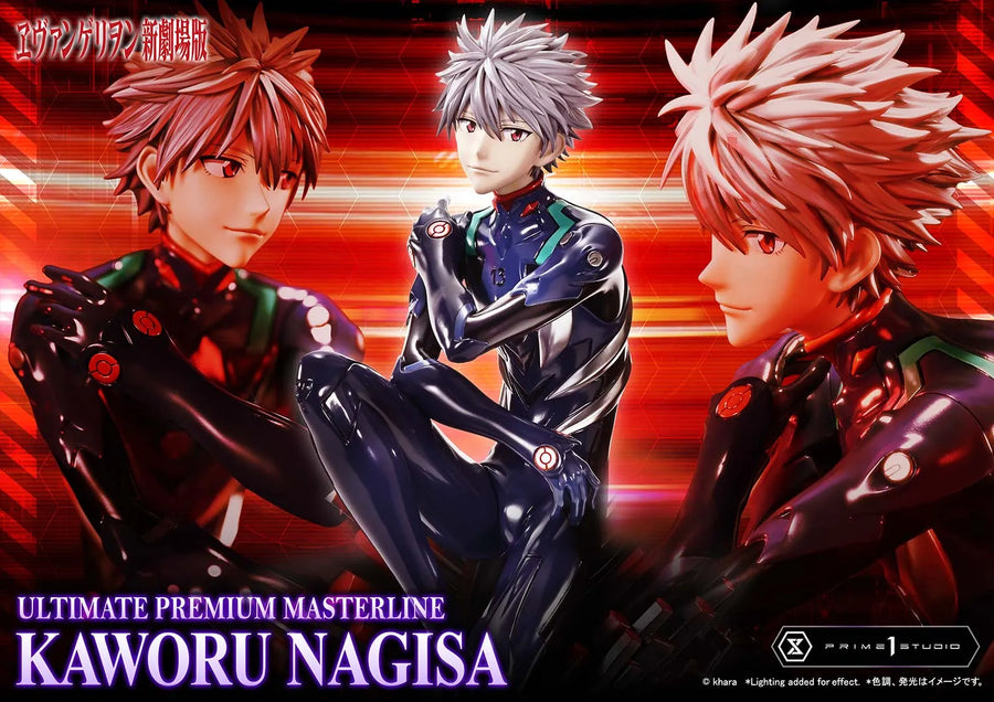 Kaworu Nagisa (Bonus Version) Evangelion – Prime1Studio – ActionFigure Brasil