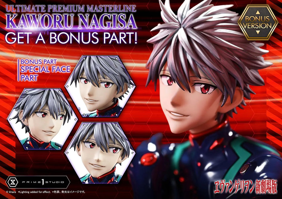 Kaworu Nagisa (Bonus Version) Evangelion – Prime1Studio – ActionFigure Brasil