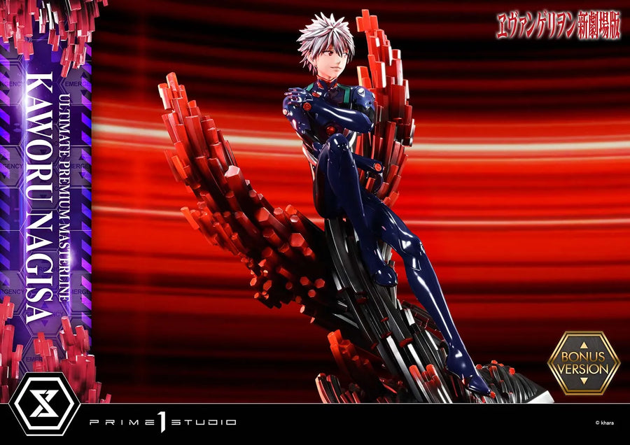 Kaworu Nagisa (Bonus Version) Evangelion – Prime1Studio – ActionFigure Brasil