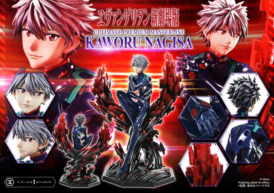 Kaworu Nagisa (Bonus Version) Evangelion – Prime1Studio – ActionFigure Brasil