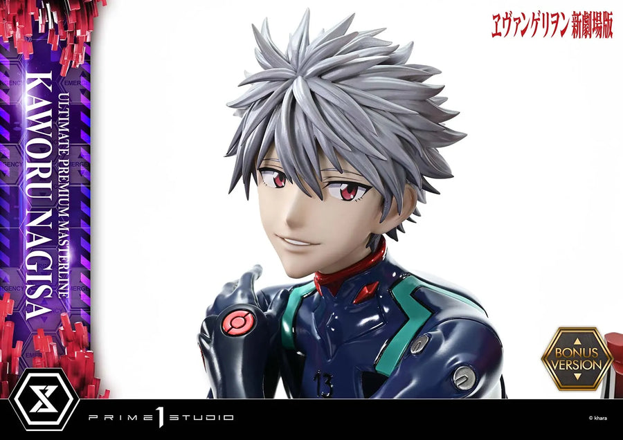 Kaworu Nagisa (Bonus Version) Evangelion – Prime1Studio – ActionFigure Brasil