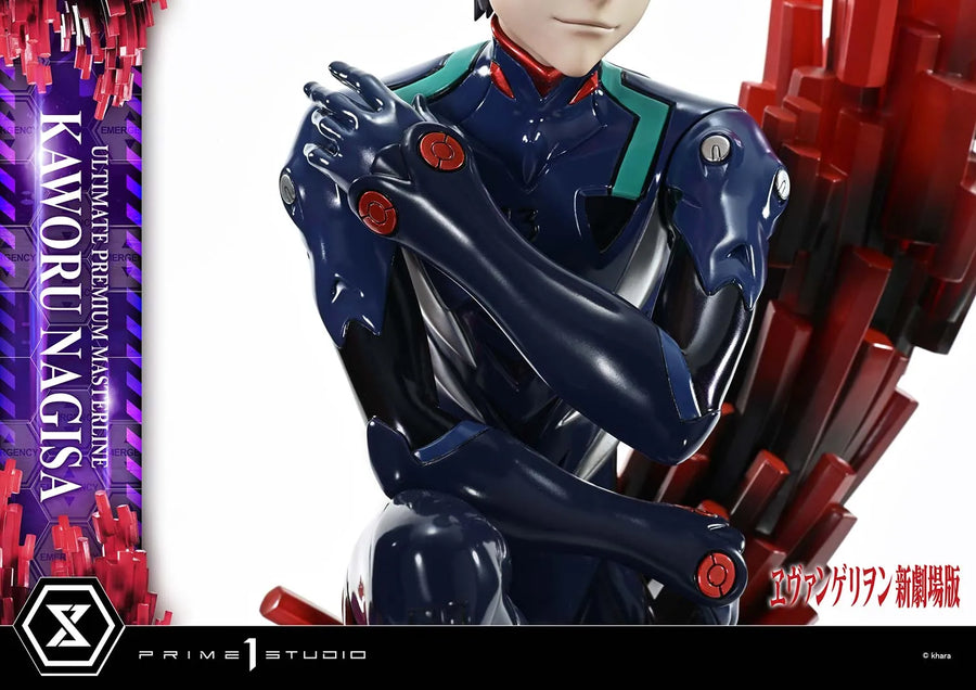 Kaworu Nagisa (Bonus Version) Evangelion – Prime1Studio – ActionFigure Brasil