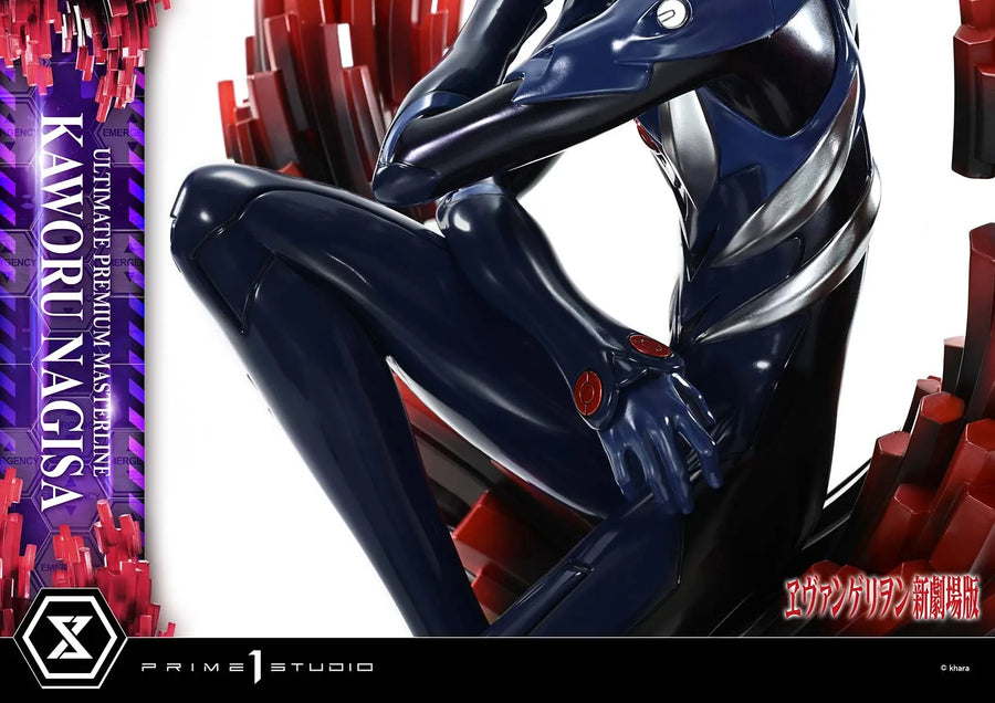 Kaworu Nagisa (Bonus Version) Evangelion – Prime1Studio – ActionFigure Brasil