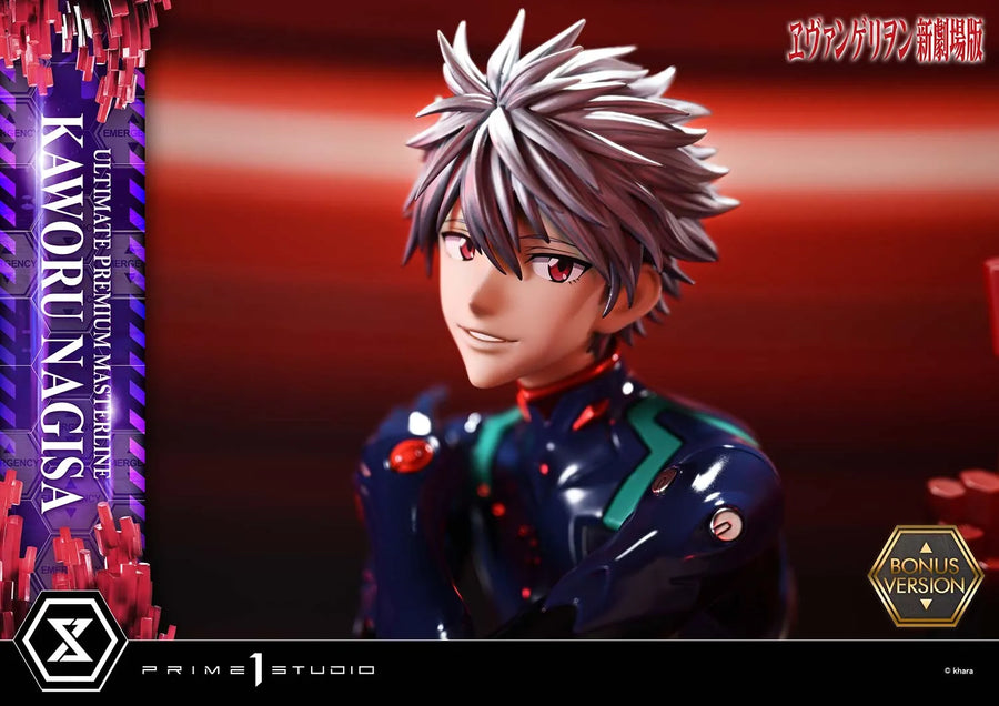 Kaworu Nagisa (Bonus Version) Evangelion – Prime1Studio – ActionFigure Brasil