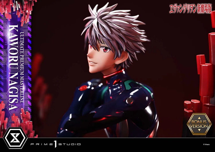 Kaworu Nagisa (Bonus Version) Evangelion – Prime1Studio – ActionFigure Brasil