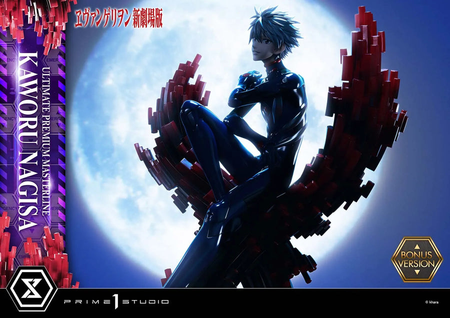 Kaworu Nagisa (Bonus Version) Evangelion – Prime1Studio – ActionFigure Brasil