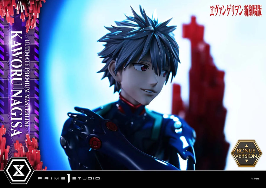 Kaworu Nagisa (Bonus Version) Evangelion – Prime1Studio – ActionFigure Brasil