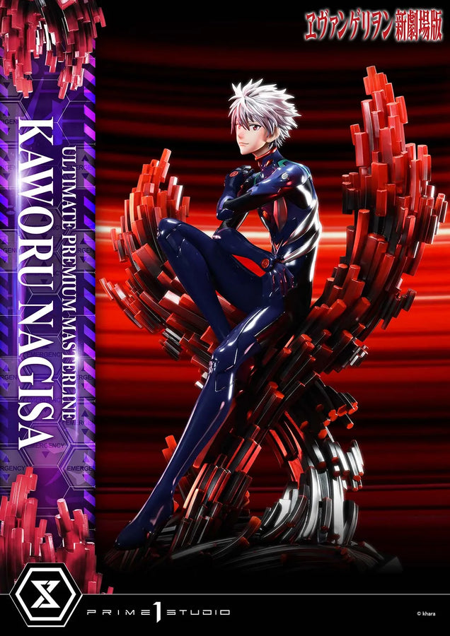 Kaworu Nagisa (Bonus Version) Evangelion – Prime1Studio – ActionFigure Brasil
