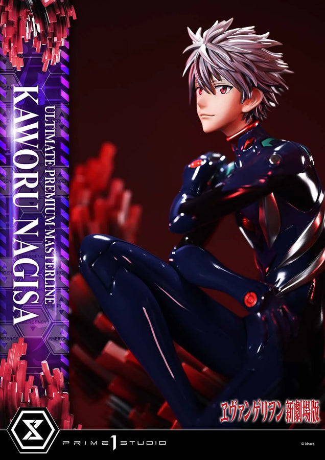 Kaworu Nagisa (Bonus Version) Evangelion – Prime1Studio – ActionFigure Brasil