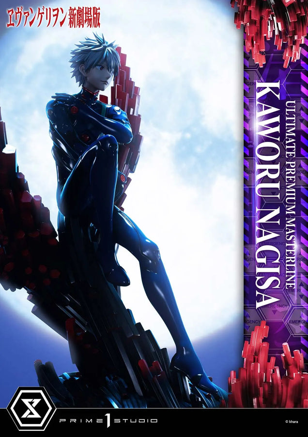 Kaworu Nagisa (Bonus Version) Evangelion – Prime1Studio – ActionFigure Brasil