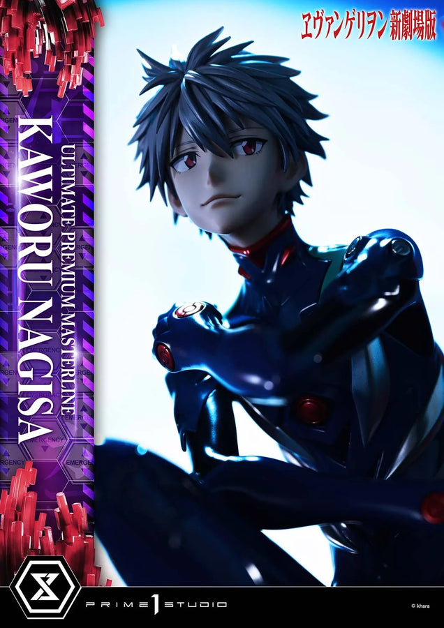 Kaworu Nagisa (Bonus Version) Evangelion – Prime1Studio – ActionFigure Brasil