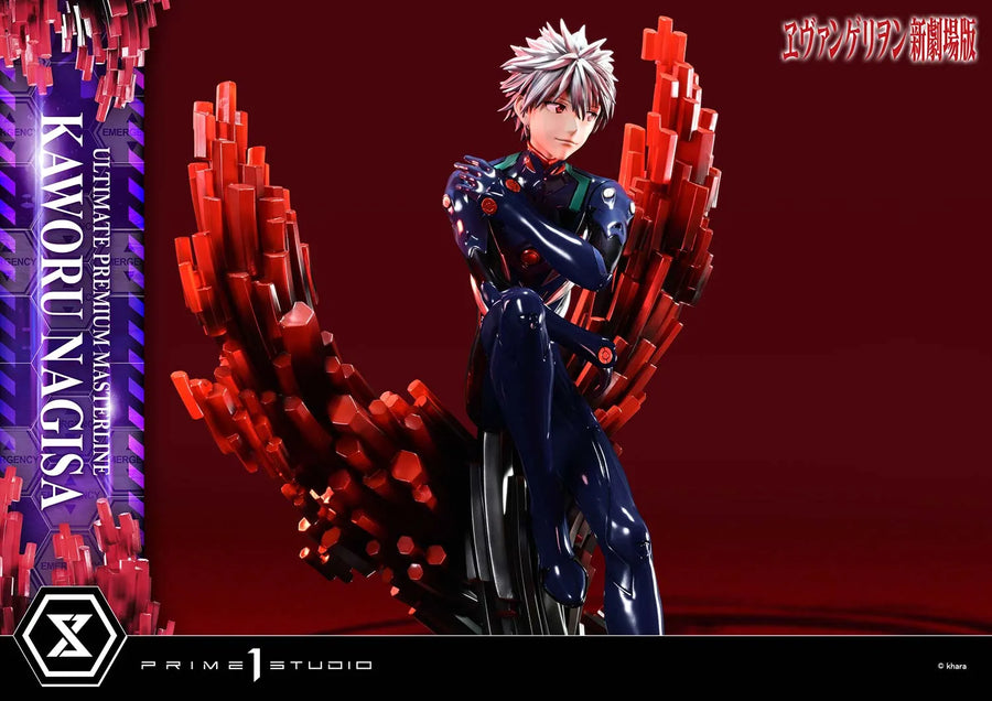 Kaworu Nagisa (Bonus Version) Evangelion – Prime1Studio – ActionFigure Brasil