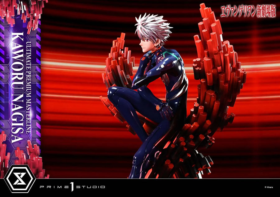 Kaworu Nagisa (Bonus Version) Evangelion – Prime1Studio – ActionFigure Brasil