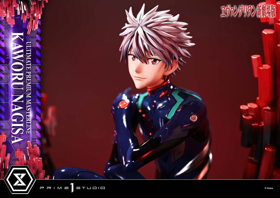 Kaworu Nagisa (Bonus Version) Evangelion – Prime1Studio – ActionFigure Brasil